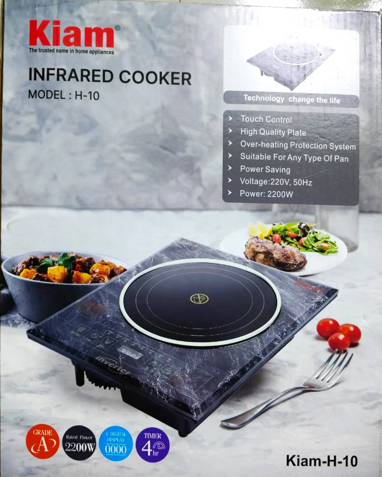infrared cooker